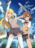 2girls airbus_a380 aircraft airplane arm_up bag blonde_hair blue_sky bow bowtie breasts bright_pupils brown_eyes brown_hair brown_sweater brown_sweater_vest brown_vest building cloud cloudy_sky coin controller day elbow_gloves electricity electrokinesis emblem feet_out_of_frame general glint gloves grey_skirt handbag highres holding holding_coin holding_remote_control large_breasts long_hair looking_at_viewer medium_hair miniskirt misaka_mikoto multiple_girls okken outdoors psychic red_bow red_bowtie remote_control school_emblem school_uniform shokuhou_misaki short_hair short_shorts shorts shorts_under_skirt skirt sky skyscraper sleeveless sleeveless_sweater smile standing star-shaped_pupils star_(symbol) summer_uniform sweater sweater_vest symbol-shaped_pupils thighhighs thighs toaru_kagaku_no_railgun toaru_majutsu_no_index tokiwadai_school_uniform tongue tongue_out tree v_over_eye vest white_gloves white_pupils white_thighhighs zettai_ryouiki // 1200x1638 // 1.5MB