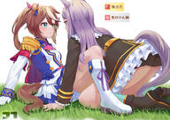 2d_art 2girls absurdres animal_ears blue_eyes boots bow brown_hair capelet clothing commentary_request ear_ribbon epaulettes eyebrows_visible_through_hair female footwear gloves high_resolution highres horse_ears horse_girl horse_tail jt jtleeklm long_hair looking_at_another mejiro_mcqueen_(uma_musume) mejiro_mcqueen_(umamusume) multiple_girls pixiv_23640417 pixiv_98507294 ponytail purple_hair safe sensitive tail tied_hair tokai_teio_(uma_musume) tokai_teio_(umamusume) uma_musume_-_pretty_derby uma_musume_pretty_derby umamusume uniform very_high_resolution white_hair yuri ウマ娘 ウマ娘プリティーダービー テイマク トウカイテイオー(ウマ娘) メジロマックイーン(ウマ娘) // 3508x2480 // 3.2MB