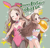 1_female 1girl ;d animal_ears aoba_kokona armpits ass ball beachball bikini black_legwear black_pantyhose blush bow bowtie braid breasts brown_eyes brown_hair bunny_ears bunny_girl bunny_suit bunnysuit clothing commentary_request d ears eyebrows eyebrows_visible_through_hair fake_animal_ears female floral_print flower general grey_background hair_flower hair_ornament hairclip happy_birthday ki_(adotadot) legwear leotard long_hair multiple_views one_eye_closed open_mouth pantyhose pink_leotard pink_neckwear playboy_bunny rabbit_ears safe sensitive shiny shiny_hair simple_background small_breasts smile swimsuit swimwear tied_hair white_bikini white_swimsuit yama_no_susume // 1155x1101 // 777.3KB