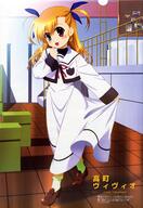 00s 1_female 1girl absurdres art blonde_hair bulletin_board character_name female highres long_hair lyrical_nanoha mahou_shoujo_lyrical_nanoha mahou_shoujo_lyrical_nanoha_strikers official_art okuda_yasuhiro photo_(object) safe school_uniform sensitive solo uniform vivio // 4069x5937 // 1.2MB