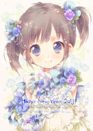 1_female 2013！ arms_behind_back asymmetrical_hair bag black_hair blue_eyes bow child dress ech female flower hair_flower hair_ornament happy_2013 happy_new_year little_girl looking_at_viewer mature new_year newyear2013 original original_1000_users_bookmark original_character pixiv_32642494 pov safe shoulder_bag smile solo tied_hair twintails white_dress white_outfit young なにこれかわいい なにこれ超かわいい エイチ オリジナル オリジナル1000users入り 癒される笑顔 // 637x900 // 223.8KB