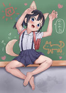 1girl animal_ears backpack bag barefoot blue_eyes blue_skirt blush chalkboard child classroom claw_pose dog_ears dog_tail fang feet female_child female_focus head_tilt heart looking_at_viewer original pleated_skirt ponytail randoseru school_uniform sensitive shirt short_sleeves sitting skin_fang skirt solo suspender_skirt suspenders tail toes white_shirt yappariga // 2894x4093 // 4.9MB