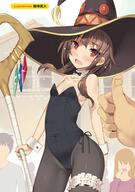 10s 1_female 1girl adult alternate_costume alternative_costume artist_name bare_shoulders black_bow black_hat black_headwear black_legwear black_leotard black_lips black_lipstick black_pantyhose blush bow breasts bridal_garter brown_hair button_eyes clavicle collarbone covered_navel crystal detached_collar digital_version faceless faceless_female faceless_male female frills garter groin hat head_tilt headwear highres hips holding holding_object holding_staff kono_subarashii_sekai_ni_shukufuku_wo! konosuba leg_garter legwear leotard light_blush lipstick looking_at_viewer makeup male megumin navel no_bra o official_art open_mouth out_of_frame pantyhose point_of_view pov pov_hands red_eyes safe sensitive short_hair short_hair_with_long_locks sidelocks silhouette slender_waist small_breasts solo solo_focus staff stomach strapless strapless_leotard thighs thumbs_up tsurime tsurusaki_takahiro wavy_mouth weapon witch witch_hat wrist_cuffs // 1348x1920 // 2.0MB