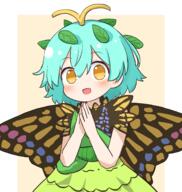touhou // 1300x1370 // 611.6KB