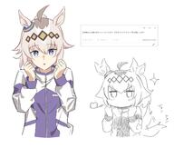 1girl ahoge animal_ears blue_eyes ear_ornament grey_hair hair_ornament highres horse_ears horse_girl horse_tail jacket jitome kasamatsu_tracen_training_uniform kazoku_chicken long_hair multicolored_hair multicolored_jacket odaibako oguri_cap_(umamusume) purple_jacket request_inset star_(symbol) streaked_hair tail tail_wagging translation_request two-tone_jacket umamusume umamusume_cinderella_gray upper_body v-shaped_eyebrows white_hair white_jacket // 1464x1242 // 197.4KB