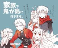 2boys 3 3girls archer_(fate) brother_and_sister chloe_von_einzbern chloe_von_einzbern_(archer_install) closed_eyes commentary_request crown dress dress_of_heaven emiya_kiritsugu emiya_kiritsugu_(assassin) fatego5000users入り fategrand_order fategrandorder fatestaynight fate5000users入り fate_(series) fate_grand_order fateまとめ１７ flying_sweatdrops frown general hair_bun heart illyasviel_von_einzbern irisviel_von_einzbern irisviel_von_einzbern_(caster) limited_palette minafuni multiple_boys multiple_girls prisma_illya scarf siblings single_hair_bun smile translation_request twitter_username アストルフォ(fate) イリヤスフィール・フォン・アインツベルン 南ふに。 清姫(水着) 漫画 衛宮一家 // 600x501 // 87.3KB