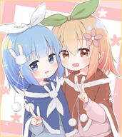 2girls absurdres ayanepuna blonde_hair blue_cardigan blue_cloak blue_eyes blue_hair blush border borrowed_character brown_cloak brown_eyes cardigan cloak collarbone commentary_request d drawstring floral_background flower fur-trimmed_cloak fur_trim general green_ribbon grey_shirt hair_between_eyes hair_flower hair_ornament hair_ribbon hand_on_another's_shoulder hand_up highres kurase_haruka_(kurasesu) long_sleeves looking_at_viewer medium_hair multiple_girls open_mouth original pink_background pink_cardigan pink_flower pink_shirt pom_pom_(clothes) puffy_long_sleeves puffy_sleeves rabbit_hair_ornament red_cloak red_ribbon ribbon shirt smile two-tone_background upper_body v white_background white_ribbon yellow_border yoshiha_yuki_(kurasesu) yuune_(ayanepuna) // 3200x3600 // 3.2MB