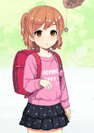 1boy 1girl 1other asymmetrical_hair atfbooru.ninja backpack bad_id bad_twitter_id bag black_skirt brown_eyes brown_hair child coin coin_on_string crime_prevention_buzzer empty_eyes expressionless eyebrows_visible_through_hair female female_child femsub general hands highres holed_coin hypnosis inactive_account jiji jiji_(aardvark) jiji_aardvark loli maledom mind_control original outdoors pendulum pink_shirt ponytail randosel randoseru s safe sensitive shirt short_hair side_ponytail skirt tied_hair yellow_eyes // 860x1214 // 160.3KB