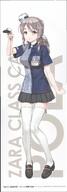 1girl absurdres background_text bangs barcode_scanner black_footwear black_shoes black_skirt blue_shirt breasts brown_eyes character_name employee_uniform full_body grey_hair hair_between_eyes highres holding holding_barcode_scanner id_card jiji jiji_(aardvark) kantai_collection large_breasts lawson long_hair medium_breasts official_art pleated_skirt pola_(kancolle) pola_(lawson)_(kancolle) ponytail safe scan sensitive shirt shoes short_sleeves sidelocks simple_background skirt solo striped striped_clothes striped_shirt text_background thighhighs third-party_source uniform vertical-striped_clothes vertical-striped_shirt vertical_stripes white_legwear white_thighhighs // 1432x4096 // 424.0KB