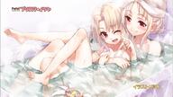 10s 2_females 2girls ;d anime_screencap anime_screenshot art artist_name barefoot bath bathing bathtub blush bottomless breasts cap cheek_poking copyright_name cowtits daughter end_card end_cards endcard eyecatch fate fatekaleid fatekaleid_liner_prisma_illya fatestay_night fatezero fate_(series) fate_kaleid_liner_prisma_illya fate_stay_night fate_zero feet female illyasviel_von_einzbern inside_bathtub irisviel_von_einzbern large_breasts logo loli long_hair magical_ruby matsuryu matsuryuu mature mother mother_and_daughter multiple_females multiple_girls naked navel nude official_art one_eye_closed open_mouth partially_submerged poking questionable red_eyes safe same-sex_bathing screen_capture screencap shared_bathing shared_bathtub sitting_between_legs smile steam stomach toes topless towel towel_on_head type-moon wallpaper water wet white_hair white_towel wink young // 1920x1080 // 2.0MB