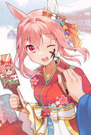 1girl absurdres akitsuki_(oenothera) alternative_costume animal_ears architecture bangs blossoming_new_year's_karuta_contest_(umamusume) clothing commentary_request drawing_(action) drawing_on_another's_face drawing_on_face east_asian_architecture extreme_content female flower-shaped_pupils flower_(symbol) hagoita haru_urara_(first_urara_saku_sakura)_(umamusume) haru_urara_(uma_musume) haru_urara_(umamusume) high_resolution highres holding holding_brush holding_paddle horse_ears japanese_clothes kimono large_filesize limited_visibility long_sleeves looking_at_viewer medium_hair obi oenothera official_alternative_costume one_eye_closed open_mouth out_of_frame outdoors paddle pink_eyes pink_hair pov pov_hands red_kimono robe safe sash sensitive smile solo_focus symbol-shaped_pupils teeth traditional_clothes uma_musume_-_pretty_derby uma_musume_pretty_derby umamusume upper_body upper_teeth upper_teeth_only very_high_resolution wafuku wide_sleeves かわいい ウマ娘 ウマ娘プリティーダービー ウマ娘プリティーダービー1000users入り ハルウララ(ウマ娘) 今度こそ負けない！ 初うらら♪さくさくら 着物 秋月 // 2963x4400 // 10.2MB