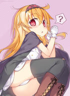 1girl ? ass blonde_hair blush breasts cape female fred04142 highres little_witch_nobeta loli long_hair lying nobeta nobeta_(witch_skin) official_art pink_background purple_cape questionable red_eyes solo very_long_hair // 1392x1915 // 730.2KB