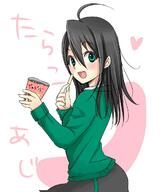 1_female 1girl ahoge amada_kokoro amd artist_request black_hair blush brand_name_imitation downscaled ears eating eyebrows eyebrows_visible_through_hair fang female food green_eyes hair_between_eyes heart high_resolution highres jacket jagariko long_hair looking_back mature md5_mismatch open_mouth pointy_ears potato resized safe skirt smile solo vegetable // 1024x1229 // 95.9KB