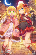 ) 1_male 1boy 2_females 2girls >) ahoge alicia_alucard_scarlet bangs bare_shoulders barrel black_boots black_dress black_footwear black_hair black_jacket black_scarf black_sleeves blonde_hair blue_eyes blunt_bangs blush boots bow braid brown_boots brown_footwear building closed_mouth commentary_request copyright_request crescent_moon cross cross_print d detached_sleeves dress fang fangs female footwear fred04142 frilled_boots frilled_footwear frilled_legwear frilled_socks frills full_moon garrison_cap green_eyes hair_bow hand_holding hand_up holding_hands hood hood_down hooded_jacket jacket latin_cross loli_vampire_sisters long_hair long_sleeves luna_alucard_scarlet male moon multiple_females multiple_girls neckerchief night night_sky open_clothes open_jacket open_mouth orange_hair outdoors outside painttool_sai_(medium) photoshop_(medium) pink_jacket red_bow red_neckerchief red_neckwear red_sailor_collar safe sailor_collar sailor_dress scarf sensitive sky sleeveless sleeveless_dress smile socks v-shaped_eyebrows very_long_hair watermark white_dress white_legwear white_socks wide_sleeves zero_astral_ven_helsing zettai_ryouiki // 594x900 // 633.0KB