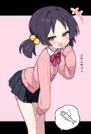 +++ 1girl 2025 2d_art bangs black_hair black_skirt blush bow bowtie brown_hair cardigan chin_chin_(pixiv_96781624) clothed collared_shirt commentary_request d feet_out_of_frame female female_focus fish flat_chest fully_clothed gelbooru_11452667 general hair_bobbles hair_ornament kaai_yuki korean_commentary leaning_forward legs letterboxed loli long_sleeves looking_at_viewer low_twintails mesugaki open_mouth outside_border pink_background pink_cardigan pixiv_127201494 pixiv_96781624 pleated_skirt raised_inner_eyebrows red_bow red_bowtie red_neckwear school_uniform sensitive shirt short_hair skirt sleeves_past_wrists smile smug smug_face solo standing text thighs tied_hair translation_request twintails uniform user_pska2738 vocaloid white_shirt yellow_eyes zako_(vocaloid) zing zing_(z_z_zing) ざぁこ // 1887x2781 // 1.0MB