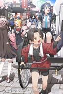 6+girls absurdres animal_ears aris_(blue_archive) bike_shorts black_hair black_hairband black_jacket black_pantyhose black_sailor_collar black_shorts black_skirt blue_archive blue_eyes blue_kimono blue_neckerchief blue_necktie blue_sky bow brown_eyes brown_hair building character_request check_character cherry_blossoms cloud collared_shirt colored_eyelashes commentary_request day general hair_between_eyes hair_bow hairband halo highres jacket japanese_clothes kikyou_(blue_archive) kimono long_hair long_sleeves maid maid_headdress multiple_girls nagusa_(blue_archive) neckerchief necktie one_side_up open_clothes open_jacket outdoors pantyhose parted_bangs pencil_skirt pina_(blue_archive) pina_(guide)_(blue_archive) pleated_skirt pointing ponytail puffy_long_sleeves puffy_sleeves red_sailor_collar renge_(blue_archive) rickshaw rickshaw_puller rickshaw_student_(blue_archive) sailor_collar school_uniform serafuku shirt shizuko_(blue_archive) shorts shuro_(blue_archive) sitting skirt sky translation_request two_side_up umika_(blue_archive) v-shaped_eyebrows very_long_hair wa_maid white_bow white_jacket white_shirt yukari_(blue_archive) yukie_(kusaka_shi) // 1960x2945 // 1.0MB