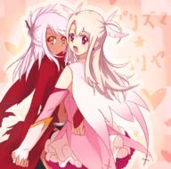10s 2_females 2girls brown_skin cape chloe_von_einzbern chloe_von_einzbern_(archer_install) commentary_request cross dark-skinned_female dark_skin dark_skinned_female earrings fate fatekaleid fatekaleid_liner_prisma_illya fate_(series) feather_hair_ornament feathers female folded_ponytail from_side grey_hair hair_feathers hair_ornament hair_stick hair_tie half_updo hand_holding holding_hands illyasviel_von_einzbern interlocked_fingers jacket jewelry kuro_(fatekaleid_liner) loli magical_girl maruko_(ting_04) multiple_females multiple_girls navel open_mouth orange_eyes ponytail prisma_illya purple_eyes questionable red_jacket safe sensitive silver_hair smile stomach tied_hair two_side_up white_hair young // 1771x1748 // 2.0MB
