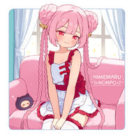 1girl apron armpit_crease bare_arms bare_shoulders bell border borrowed_character bow braid braided_bun closed_mouth collarbone commentary_request couch double_bun dress dress_bow flat_chest general hair_bell hair_bun hair_ornament jingle_bell long_hair looking_at_viewer on_couch onyhakase original pink_hair quad_braids red_bow red_eyes sitting sleeveless sleeveless_dress smile solo split_mouth thigh-highs thighhighs very_long_hair white_apron white_border white_dress white_thighhighs // 700x700 // 280.9KB