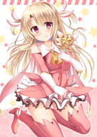 fatekaleid_liner_prisma_illya fate_(series) female illyasviel_von_einzbern kuragee220 long_hair magical_girl pixiv_id_2688518 prisma_illya safe solo イリヤスフィール(プリズマ☆イリヤ) イリヤスフィール・フォン・アインツベルン サイハイブーツ プリズマ☆イリヤ プリズマ☆イリヤ1000users入り 三澄クラゲ 門脇舞以 // 1033x1461 // 960.3KB