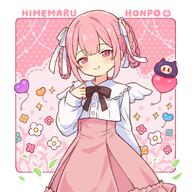 1girl angel angel_wings balloon braid braided_hair_rings closed_mouth collared_shirt commentary_request cropped_shirt dress_shirt general hair_ribbon hair_rings hand_up heart_balloon high-waist_skirt long_sleeves looking_at_viewer onyhakase original pink_eyes pink_hair pink_skirt ribbon shirt short_hair skirt smile solo white_ribbon white_shirt white_wings wings // 700x700 // 371.3KB