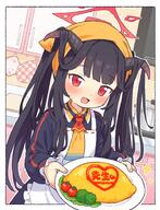 1girl apron black_hair blue_archive demon_girl demon_horns food fuuka_(blue_archive) general hair_on_horn halo holding horns kitchen long_hair looking_at_viewer omelet omurice onyhakase open_mouth plate red_eyes red_halo solo // 700x915 // 130.8KB