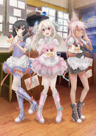 3girls apron black_footwear black_hair black_vest blue_footwear blue_neckwear boots bow bowtie brown_eyes brown_skin cake chloe_von_einzbern closed_mouth clothing cream d dark-skinned_female dark_skin dark_skinned_female dress_shirt fatekaleid_liner_prisma_illya fatestay_night fate_(series) female female_child fishnet_legwear fishnets floating_hair food frilled_skirt frills full_body garter_straps general hair_ornament hair_over_shoulder hair_ribbon heels high_heels holding holding_plate illyasviel_von_einzbern indoors knee_boots layered_skirt legs lingerie long_hair looking_at_viewer miyu_edelfelt multiple_girls neck_ribbon official_art open-mouth_smile open_mouth photoshop_(medium) pink_footwear pink_hair pink_ribbon pink_shirt pink_skirt pink_vest plate ponytail purple_skirt questionable red_bow red_eyes red_neckwear red_ribbon ribbon safe sensitive shiny shiny_hair shirt shoes short_sleeves silver_hair skirt smile stockings thigh-highs thighhighs thighs tied_hair two_side_up very_long_hair vest waist_apron waitress white_apron white_legwear white_shirt yellow_eyes zettai_ryouiki // 2045x2894 // 3.3MB