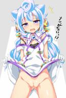 1girl blue_eyes blue_hair cleft_of_venus gender_correction genderswap_(mtf) gluteal_fold hacka_doll_3 nopan skirt_lift unacchi_(nyusankin) // 565x834 // 382.0KB