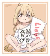 1girl blonde_hair brown_eyes clothes_writing feet_together_knees_apart futaba_anzu idolmaster idolmaster_cinderella_girls jua_sito loli naked_shirt nopan oversized_shirt partially_visible_vulva perineum tongue_out // 2400x2700 // 1002.2KB