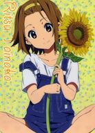 1_female art brown_eyes brown_hair character_name female flower hairband highres k-on! official_art overalls safe scan smile solo sunflower tainaka_ritsu // 1368x1900 // 356.2KB
