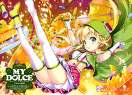 2_females absurd_resolution absurdres airborne artist_name blonde_hair blue_eyes blush body_blush boot_removed boots bow bracelet cake cherry cup drinking_glass drinking_straw e_2 english english_text eyebrows_visible_through_hair female fingerless_gloves flower food footwear footwear_removed fork frog_hood fruit fujima_takuya gloves green_eyes green_hoodie green_jacket hair_tie hat hat_with_ears headwear high_resolution highres holding holding_umbrella hood hoodie jacket jewelry laki_station layered_skirt liquid looking_at_viewer low_twintails magazine_(source) magazine_scan midriff mouth_hold multiple_females navel nijikawa_laki o orange orange_juice orange_slice parted_lips pigeon-toed pink_bow pink_skirt pleated_skirt print_footwear print_legwear print_umbrella red_flower rose rubber rubber_boots safe sankaku_channel scan shirt short_hair silver_hair single_boot single_stripe skindentation skirt smile striped_bow striped_pattern suspender_skirt suspenders tank_top text thigh-highs thighs tied_hair translation_request twintails umbrella very_high_resolution virtual_youtuber watermark white_gloves white_hat white_headwear white_legwear white_shirt white_skirt white_tank_top yellow_footwear yellow_umbrella zettai_ryouiki // 5699x4094 // 3.5MB