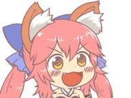 10s 1_female 3 animal_ears bell bell_collar bow breasts cleavage collar d ears fangs fate fateextra fategrand_order female fox_ears gyate_gyate hair_bow ikiyouz japanese_clothes mature open_mouth pink_hair safe simple_background smile solo tamamo_(fate)_(all) tamamo_no_mae_(fate) v-shaped_eyebrows white_background yellow_eyes // 800x600 // 33.2KB