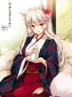 1_female 2017 absurd_resolution absurdres alternate_costume animal_ears artist_name bangs blush bottle character_request dated ears eyebrows_visible_through_hair female flower flower_knight_girl fox_ears hair_flower hair_ornament hakama higanbana_(flower_knight_girl) high_resolution hip_vent japanese_clothes kimono kotoyoro long_hair long_sleeves looking_at_viewer mature moneti_(daifuku) mythical nail_polish new_year oni red_eyes sake_bottle signature silver_hair smile solo spider_lily tokkuri translation_request very_high_resolution wide_sleeves // 1875x2500 // 566.5KB