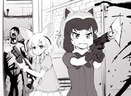 10s 11 1_male 2_females 2d_art animal_ears animal_tail blame! bow bowtie danbooru ears eyebrows_visible_through_hair fangs female firearm firing fox_ears fox_tail fur fur_collar gelbooru gloves greyscale gun holding holding_object holding_weapon kemono_friends looking_at_another male mature multicolored_hair multiple_females nounanka_(abubu) open_mouth parted_lips pixiv_103703 pixiv_66355073 pleated_skirt puffy_short_sleeves puffy_sleeves raccoon_ears safe sankaku_channel sankakuchan san値直葬 short_hair short_sleeves shotgun skirt standing sweater tail tears two-handed undead weapon zombie いつものあぶぶ けものフレンズ けもフレ落描きまとめ これをけものフレンズと言い張る勇気 ギエピー ラッキービースト 前衛的けものフレンズ 本当は怖いけものフレンズ // 1100x800 // 256.4KB
