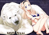 1_female absurd_resolution aleksandra_i_pokryshkin animal_ears barefoot bear bear_girl between_legs blonde_hair blue_bra blue_eyes blue_panties blush bra brave_witches breast_grab breast_hold breasts character_name cleavage closed_mouth copyright_name ears feet female hairband hand_between_legs high_resolution knees_up kurashima_tomoyasu lips long_hair looking_at_viewer mammal mature medium_breasts panties polar_bear safe scan shiny shiny_hair shiny_skin smile solo tail toes translation_request underwear ursine world_witches_series // 5009x3539 // 1.5MB