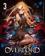 overlord // 2560x3200 // 1.2MB