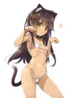1_female 2 2d_art animal_ears animal_tail archway_of_venus ass_visible_through_thighs bikini black_hair blush breasts brown_skin butt_visible_from_the_front cat_ears cat_tail completely_nude cowboy_shot dark_skin ears explicit eyepatch_bikini female gelbooru heart lolibooru.moe long_hair looking_at_viewer mature micro_bikini navel nekomimi nijie_220137 nude open_mouth original original_character paw_pose pixiv_63621998 point_of_view question_mark questionable sankaku_channel shiny shiny_hair simple_background small_breasts smile solo stomach swimsuit tail thighs white_background white_bikini white_swimsuit yanagi_yuu yanagiyuu yellow_eyes にゃーん！ クミンちゃん セーラー水着 ヤナギユウ ヤナギユウ🌱月曜め32a // 754x1000 // 440.8KB