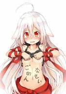10s 1_female 1girl 3.14 ahoge belly blush body_writing breasts camisole chiya chiya_(urara_meirochou) collarbone fang fangs female hair_between_eyes hair_flaps lingerie long_hair looking_at_viewer male mature medium_breasts navel nose_blush open_mouth orange_eyes photoshop_(medium) point_of_view safe simple_background solo tearing_up tears translated underboob underwear urara_meirocho urara_meirochou very_long_hair white_background white_hair // 600x849 // 131.2KB