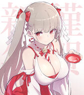 1_female 2d alternate_costume anime anime_girls artwork azur_lane bare_shoulders bell biganimetiddies bow breasts check_commentary cleavage collarbone commentary commentary_request cup detached_sleeves digital_media explicit female formidable_(azur_lane) grey_hair hair_bow hair_ornament hakama high_resolution hip_vent holding hori_(hori_no_su) hughugctnt japanese_clothes jingle_bell kimono large_breasts leaning leaning_forward long_hair long_sleeves looking_at_viewer mature point_of_view portrait_display red_eyes red_hakama safe sakazuki sankaku_channel shide solo vertical very_long_hair white_kimono ☆ホリ☆ 明けましておめでとうございます‼😆🌄 謹賀新年 // 1364x1551 // 1.2MB