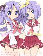 2_females 2girls anzu_ame blue_eyes character_name commentary_request cowboy_shot female hairband hiiragi_kagami hiiragi_tsukasa long_hair looking_at_viewer lucky_star multiple_females multiple_girls neckerchief pleated_skirt purple_hair red_neckwear red_sailor_collar red_skirt ryouou_school_uniform sailor_collar school_uniform schoolgirl_uniform serafuku short_hair siblings sisters skirt standing tied_hair translation_request twins twintails uniform // 774x1000 // 163.3KB