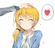 1_female 1girl ^_^ akikan_smile artist_request bad_id bad_twitter_id black_scrunchie blonde_hair blush caucasian closed_eyes creator ellen_baker explicit female hair_ornament hair_scrunchie happy headpat heart heart_symbol high_resolution highres jacket low_ponytail new_horizon open_clothes open_jacket out_of_frame patsu petting ponytail safe scrunchie smile solo_focus spoken_heart tied_hair // 2149x1889 // 246.9KB