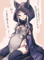 10s 182552 1_female 2 animal_ears animal_humanoid bee_(deadflow) belly big_belly blush breasts cat_humanoid cleavage creator deadflow dialogue ears ears_through_headwear erun explicit felid felid_humanoid feline feline_humanoid female granblue_fantasy heart heart_symbol hood humanoid japanese japanese_text kneeling loli long_hair looking_at_viewer mammal mammal_humanoid nipples pixiv_182552 pixiv_52924189 point_of_view pregnant pregnant_child pregnant_loli questionable red_eyes safe scathacha scathacha_(granblue_fantasy) sitting skasaha sketch small_breasts smile solo stomach tagme text thighhighs translated translation_request wariza white_hair young б グラブルおまとめ スカーサハ ユエル 魔法提督ラブリー☆モニカ // 739x994 // 211.0KB