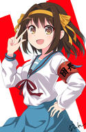 1_female 1girl absurdres armband bangs blue_sailor_collar blue_skirt blush breasts brown_eyes brown_hair commentary d eyebrows_visible_through_hair female floating_hair h hairband hand_on_hip high_resolution highres kita_high_school_uniform long_sleeves looking_at_viewer medium_hair open_mouth orange_hairband red_ribbon ribbon safe sailor_collar school_uniform schoolgirl_uniform serafuku shirt shirt_tucked_in signature simple_background skirt smile solo standing suzumiya_haruhi suzumiya_haruhi_no_yuuutsu uniform usagi_koushaku v very_high_resolution w white_background white_shirt // 3720x5722 // 4.7MB