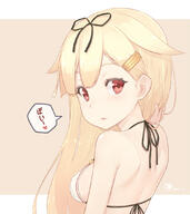 10s 1_female 2 2016 adam700403 adjusting_hair arm_up back bad_id bad_pixiv_id bare_back bare_shoulders bikini bikini_top blonde_hair blush bow dan_(kumadan) explicit fang_(fangs) fangs female frame girl hair_bow hair_flaps hair_ornament hair_ribbon hairclip heart hieroglyph kantai_collection light_erotic long_hair looking_at_viewer looking_back medium_breasts parted_lips pink_background pixiv_54487527 point_of_view red_eyes remodel_(kantai_collection) ribbon safe side-tie_bikini sideboob signed single solo speech_bubble swimsuit tall_image teeth upper_body white_bikini white_swimsuit yuudachi_(kantai_collection) yuudachi_destroyer // 960x1080 // 490.2KB