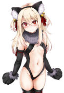 1 1_female alternate_costume animal_ear_fluff animal_ears animal_tail archway_of_venus armwear bangs bare_shoulders bell black_gloves black_legwear black_leotard black_thighhighs blonde_hair blush bow breasts cat_ear cat_ears cat_tail center_opening commentary_request dangeroes_beast_(illya) dangerous_beast_(illya) ears elbow_gloves fake_animal_ears fate fategrand_order fatekaleid fatekaleid_liner_prisma_illya female flat_chest fur fur_collar fur_trim general gloves hair_bell hair_between_eyes hair_bow hair_ornament hair_ribbon high_resolution highleg highleg_leotard hips illyasviel_von_einzbern jingle_bell kemonomimi_mode legs legwear leotard loli lolibooru.moe long_hair looking_at_viewer navel navel_cutout nekomimi otyappa0988 paw_gloves paws platinum_blonde_hair point_of_view questionable red_eyes red_ribbon ribbon safe sankaku_channel simple_background small_breasts smile solo staring tail thighhighs touchuu_kasou two_side_up underboob white_background white_pupils wide_hips young イリヤ イリヤ立ち絵 冬蟲夏草@ふうりん亭 // 1068x1565 // 870.3KB