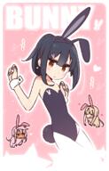 1_female 1girl alternate_costume animal_ears animal_tail bangs bare_arms bare_shoulders black_hair black_hairband black_leotard bunny_ears bunny_suit bunny_tail chibi chibi_inset chloe_von_einzbern commentary ears eyebrows_visible_through_hair fake_animal_ears fake_tail fate fatekaleid_liner_prisma_illya fate_(series) fate_kaleid_liner_prisma_illya female flat_chest general hair_between_eyes hair_ornament hairband hairclip heart illyasviel_von_einzbern leotard lolibooru.moe long_hair looking_at_viewer miyu_edelfelt outline pink_background playboy_bunny point_of_view ponytail rabbit_ears safe simple_background solo_focus star star_(symbol) tail tied_hair white_outline wrist_cuffs yellow_eyes yoru_nai // 730x1140 // 313.2KB