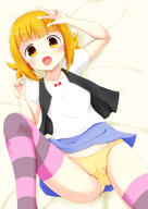 1 10s 1_female 1girl absurd_resolution absurdres atfbooru.ninja bangs blonde_hair blush bow camel_toe cameltoe clothes_lift collarbone explicit female female_focus gelbooru high_resolution highres kise_sacchan loli lolibooru.moe looking_at_viewer lying mitsuboshi_colors on_back open_mouth panties pink_legwear point_of_view questionable red_bow safe shiny shiny_hair shirt short_sleeves skirt skirt_lift solo striped striped_legwear thighhighs tkg3music underwear w white_shirt yasuzume_(tkg3music) yellow_eyes yellow_panties young さっちゃんチョーかわいいっぜー 三ツ星カラーズ 夜雀 // 2150x3035 // 1.5MB