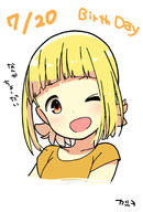 1girl ;d bangs birthday blonde_hair blunt_bangs blush brown_eyes commentary cropped_torso dated dot_nose highres katsuwo_(cr66g) kise_sacchan looking_at_viewer medium_hair mitsuboshi_colors one_eye_closed open_mouth orange_shirt point_of_view shirt signature simple_background smile solo t-shirt translated upper_body white_background // 1378x2039 // 726.4KB