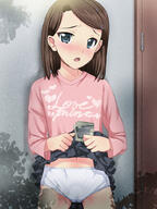1_female 1girl black_skirt blue_eyes blush brown_hair clothes_lift clothes_writing contentious_content door explicit female hair_ornament hairclip heart heart_print holding loli long_sleeves looking_at_viewer money navel open_mouth panties pink_shirt point_of_view print_shirt questionable sanbaizu sankaku_channel shirt short_hair skirt skirt_lift standing sweat text_on_clothes underage underwear wall white_panties white_underwear // 700x933 // 504.6KB