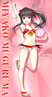 ball beachball blush bow breasts character_name cleavage female fujima_takuya hair_bow hair_ornament leg_up midriff muguruma_miyako official_art one_arm_up open_mouth pink_background ponytail sandals senyoku_no_sigrdrifa shoes silhouette solo swimsuit text tied_hair twitter zoom_layer // 640x1180 // 495.2KB