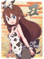 1_female 1girl animal_print animal_tail black_choker black_legwear blue_eyes border bow breasts brown_hair character_request chinese_zodiac choker commentary_request copyright_request covered_navel cow_print cow_tail cowboy_shot d egasumi eye_contact female hair_bow hair_ornament hair_ribbon high_resolution leotard long_hair looking_at_another looking_at_viewer low-tied_long_hair low_tied_hair michino_arika_(nazonazo) navel nazonazo_(nazonazot) new_year open-mouth_smile open_mouth original pantyhose playboy_bunny point_of_view print_bow print_leotard print_ribbon ribbon safe seigaiha side-tie_leotard sidelocks small_breasts smile solo standing stomach tail tied_hair useless_tags very_long_hair white_border white_bow white_leotard white_ribbon wrist_cuffs year_of_the_ox yokoyoko_(nazonazo) // 1062x1416 // 231.5KB